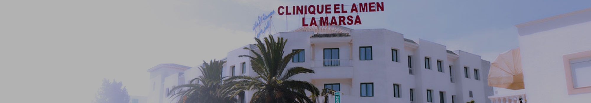 bannermarsa min